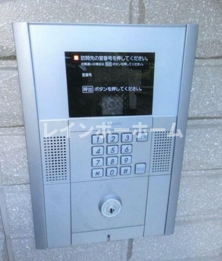 アーク和のセキュリティ