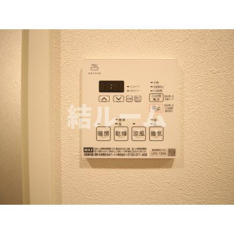板橋区赤塚６丁目の賃貸マンションの設備