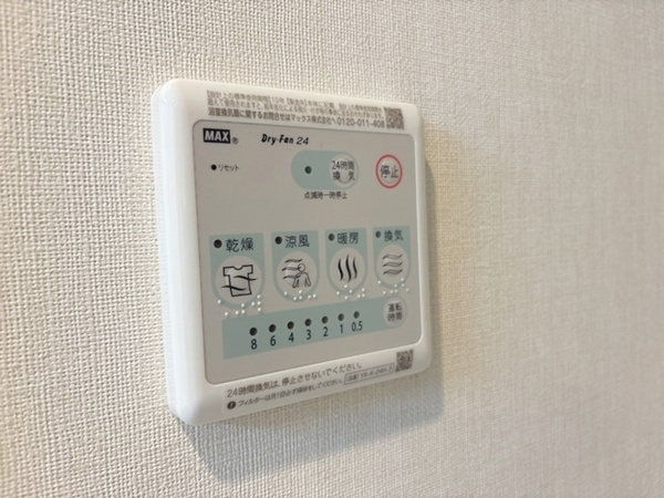 sunshine residenceの設備