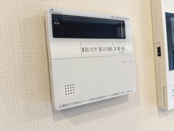 sunshine residenceのセキュリティ