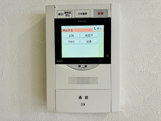 グエルスクエア八王子のセキュリティ|～TVモニター付インターホン　訪問者の確認に便利です～