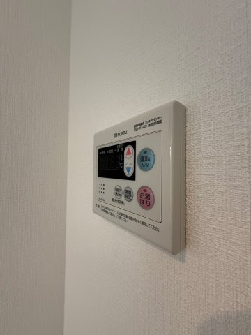 【設備】 | SOLASIA residence九条