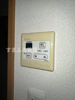 【設備】 | プレイン安城　安城市横山町