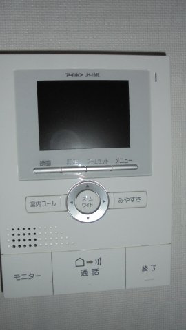 ウィーンベール和ヶ原