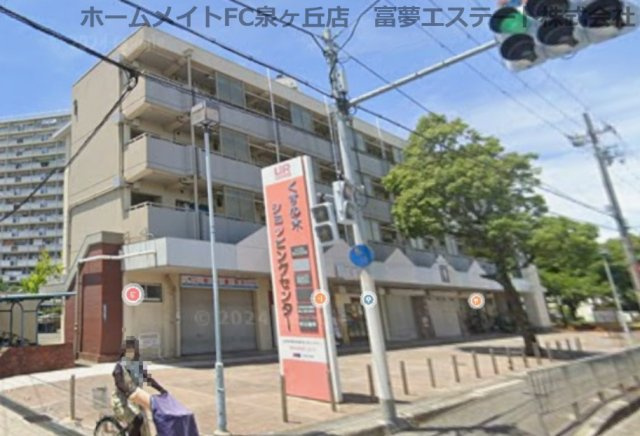 【外観】 | くすの木1号棟
