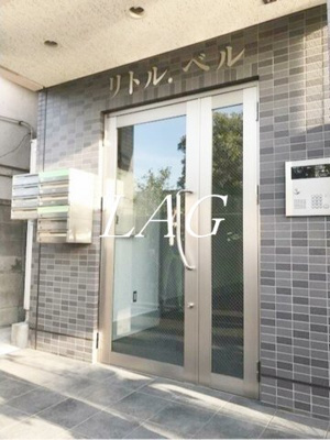 【エントランス】 | リトルベル | エントランスです。