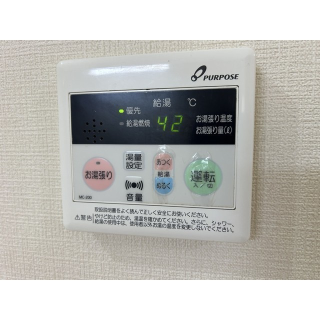 神谷ビルのその他