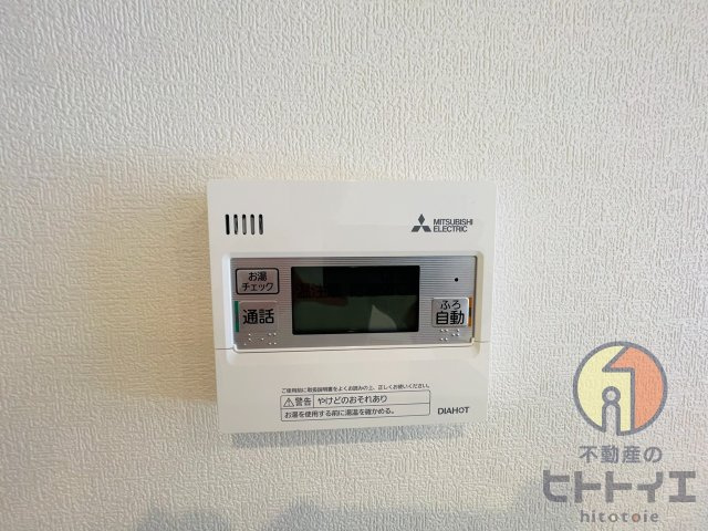 新築建売)久留米市善導寺町飯田の発電・温水設備