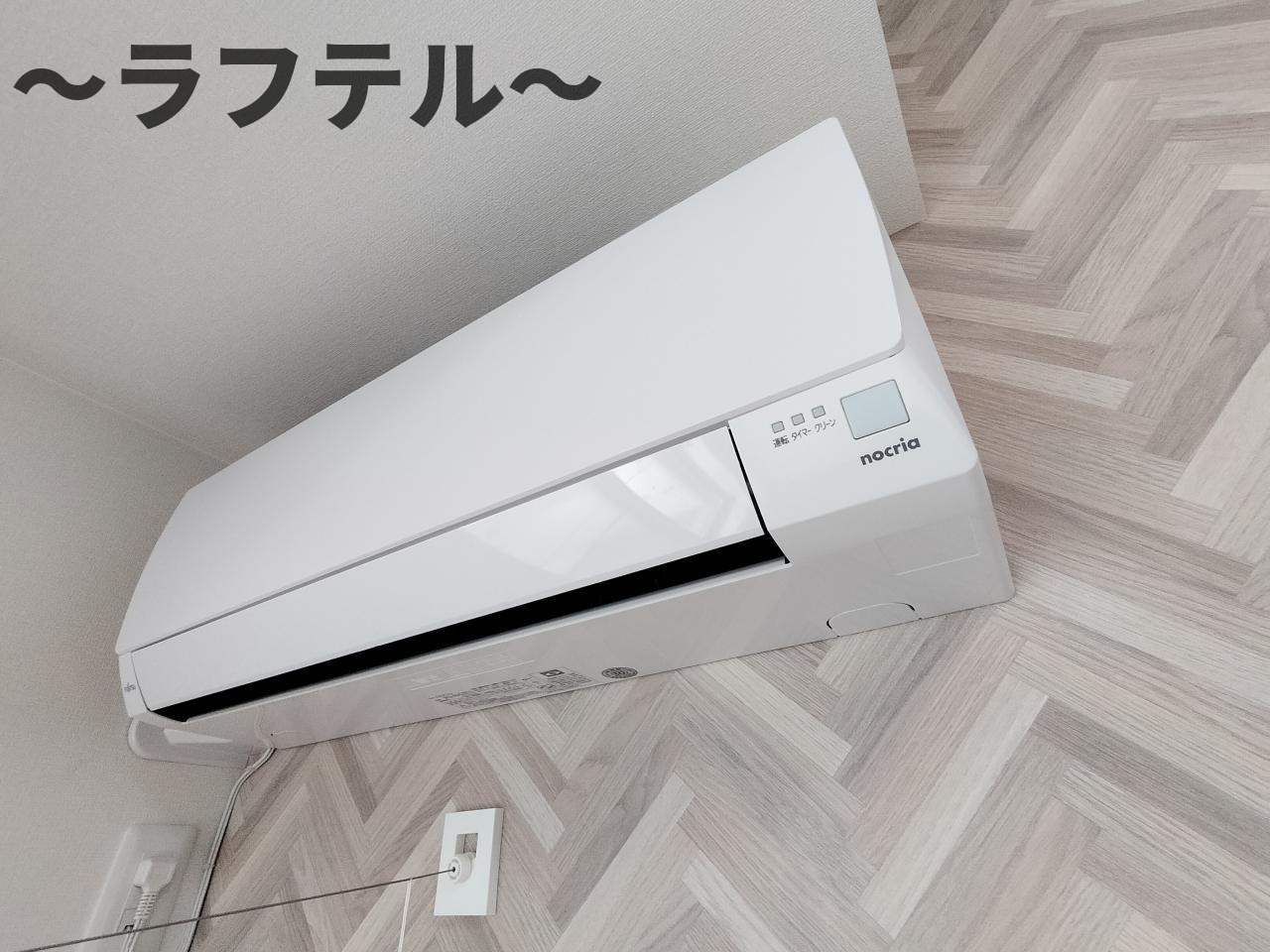 リベルタⅤの設備|別号室イメージ、ロフトはありません。