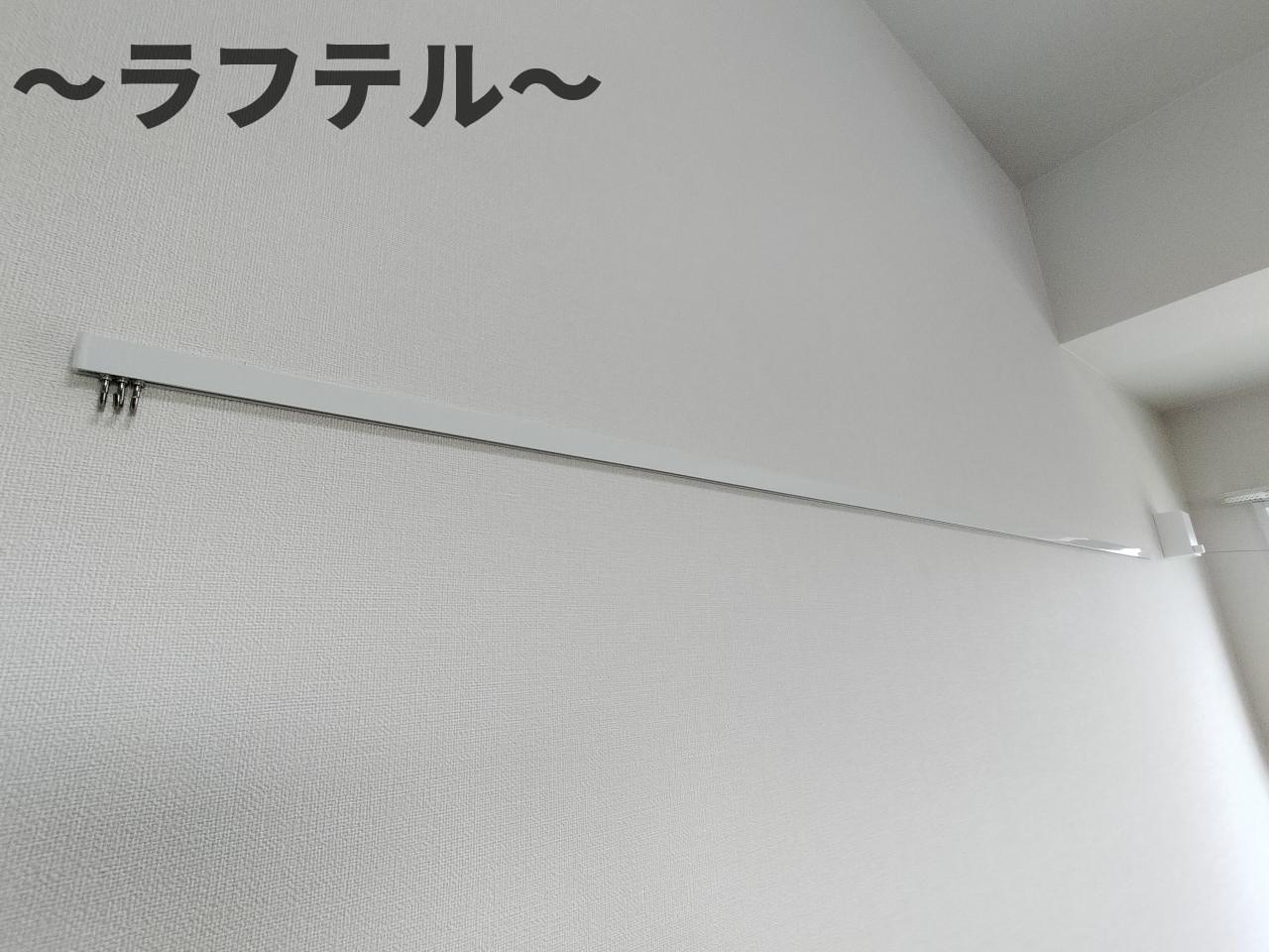 リベルタⅤの設備|別号室イメージ、ロフトはありません。