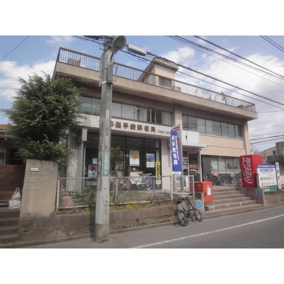 プロムナード中浦和の周辺|郵便局「浦和鹿手袋郵便局まで450ｍ」浦和鹿手袋郵便局  