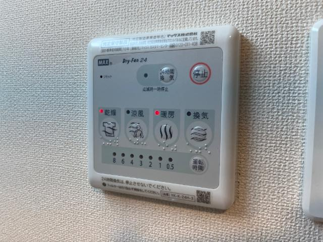 サラスリーノのその他|浴室乾燥機（イメージ）