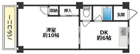 大辰マンション