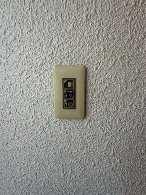 【設備】 | ナショナルステージ