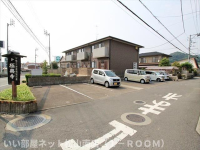 【駐車場】 | トレジャーシャイン