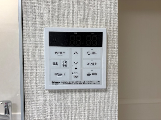 レヴメゾン神山参番館のその他