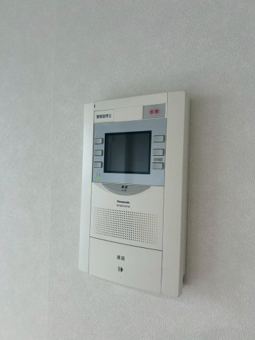 【セキュリティ】