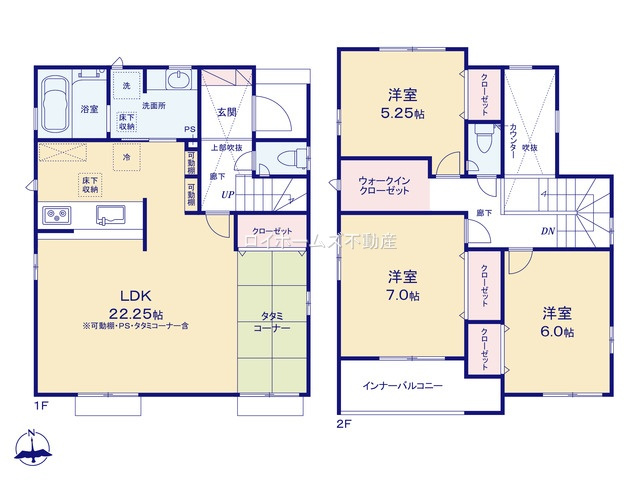 【間取り】 | 海部郡大治町大字馬島字西深田16『仲介料無料』新築戸建て | 1号棟