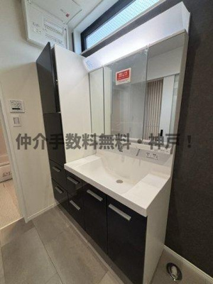 【独立洗面台】 | 神戸市垂水区舞子台1丁目　新築戸建　仲介手数料無料！ | 独立洗面化粧台付き