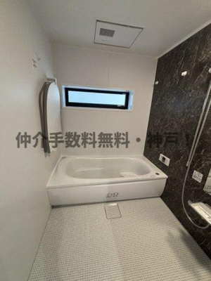 【浴室】 | 神戸市垂水区舞子台1丁目　新築戸建　仲介手数料無料！ | きれいなお風呂です
