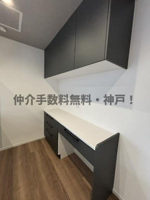 【キッチン】 | 神戸市垂水区舞子台1丁目　新築戸建　仲介手数料無料！ | きれいなキッチンです
