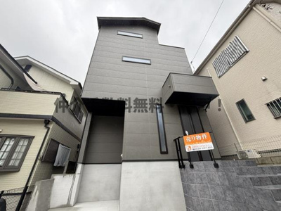 【外観】 | 神戸市垂水区舞子台1丁目　新築戸建　仲介手数料無料！ | 落ち着いた雰囲気の外観です