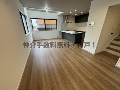 【居間・リビング】 | 神戸市垂水区舞子台1丁目　新築戸建　仲介手数料無料！ | 使いやすい居間です