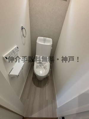 【トイレ】 | 神戸市垂水区舞子台1丁目　新築戸建　仲介手数料無料！ | シンプルで使いやすいトイレです