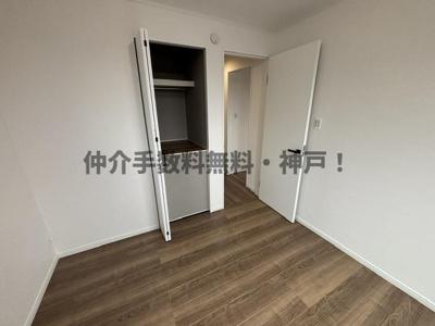 【洋室】 | 神戸市垂水区舞子台1丁目　新築戸建　仲介手数料無料！ | ゆったりした洋室です