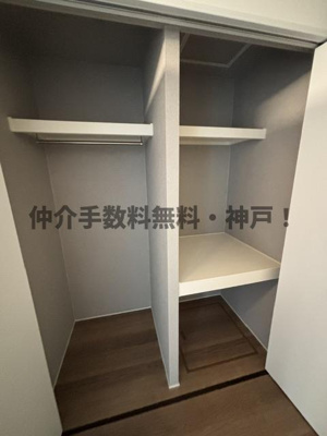 【収納】 | 神戸市垂水区舞子台1丁目　新築戸建　仲介手数料無料！ | 玄関すぐの十分な収納スペースがあります