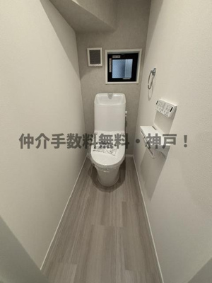 【トイレ】 | 神戸市垂水区舞子台1丁目　新築戸建　仲介手数料無料！ | 清潔感のあるトイレです