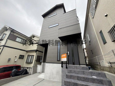 【外観】 | 神戸市垂水区舞子台1丁目　新築戸建　仲介手数料無料！ | 外はこのようになっています