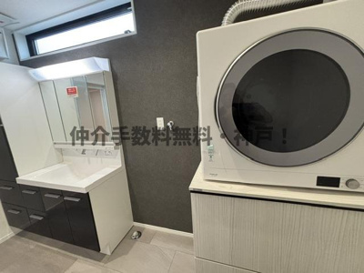【ランドリースペース】 | 神戸市垂水区舞子台1丁目　新築戸建　仲介手数料無料！ | 衣類乾燥機付き