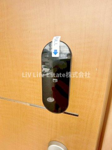 アムール花小金井