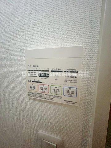 アムール花小金井