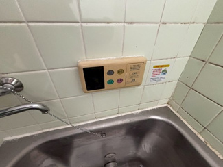 【浴室】 | 福万寺町北3丁目戸建