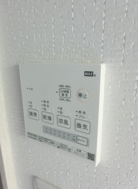 フィユフラッツ佐倉の設備