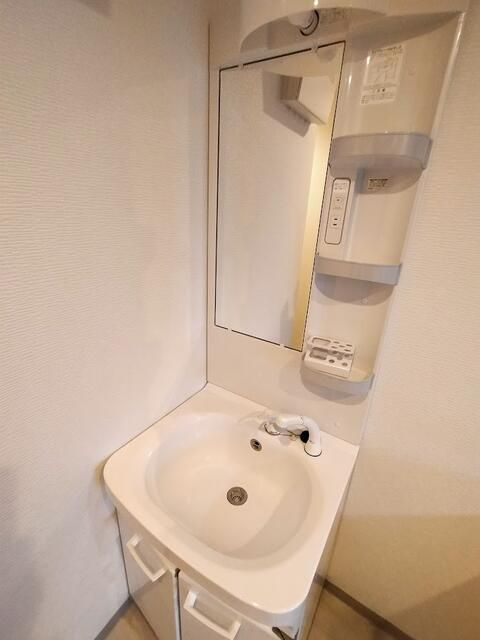 フィユフラッツ佐倉の独立洗面台