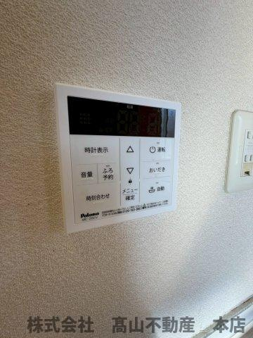 三洋タウン岡垣Cの設備
