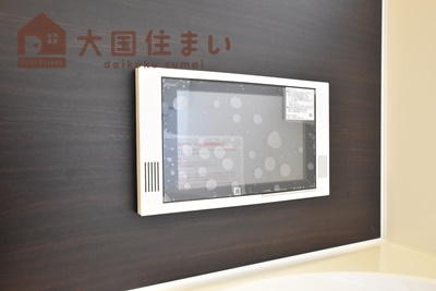 【浴室】 | エステムコート難波Ⅴブロード
