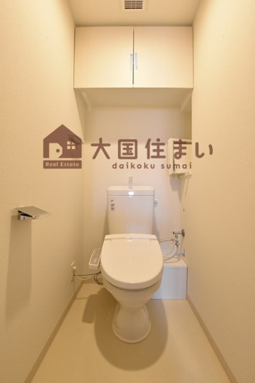 【トイレ】 | エステムコート難波Ⅴブロード