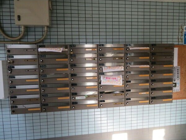あおいマンションのその他共用部分