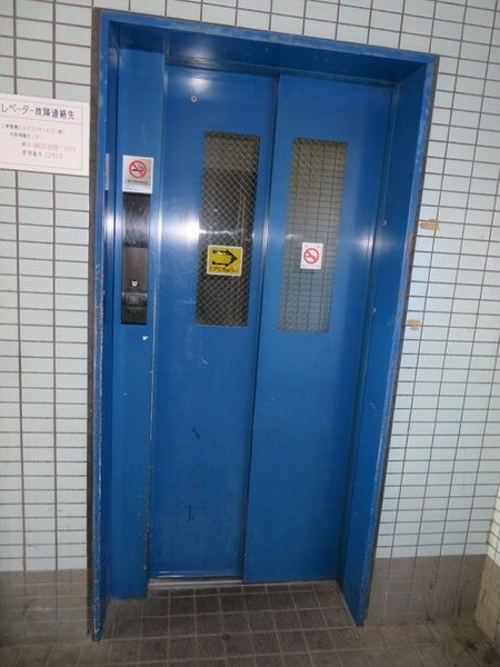 あおいマンションの設備