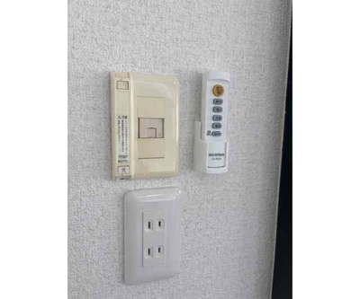 【設備】 | 新座市道場２丁目戸建