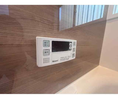 【設備】 | 新座市道場２丁目戸建