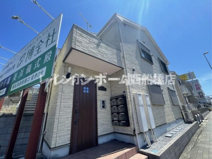 千葉市稲毛区稲毛１丁目のアパート