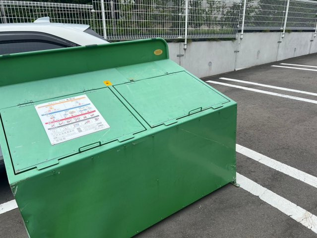 ブルジェオンAのその他共用部分
