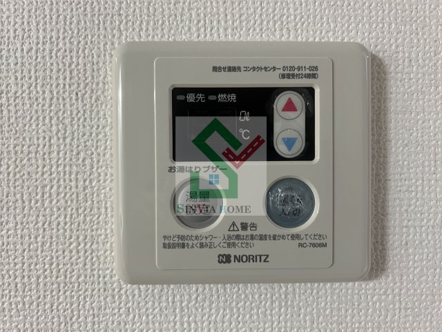 クレヴィスタ練馬武蔵関のその他
