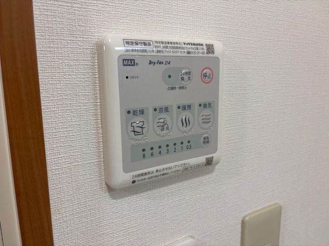 リバパレス鶴舞の設備