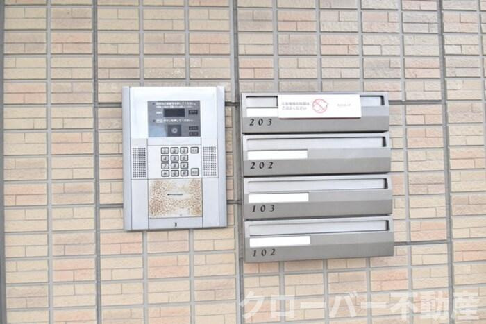 フランボワーズのセキュリティ